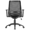Troy Chair